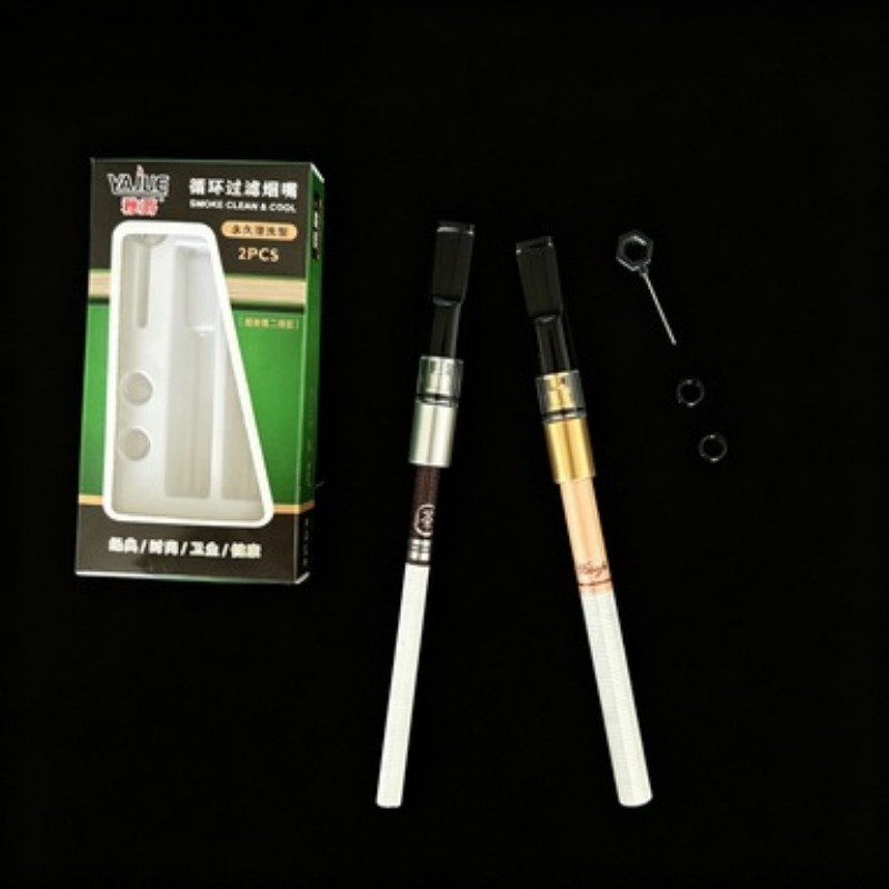 Health & Wellness Equipment - 2/4 sets complete set Cleanable Classic