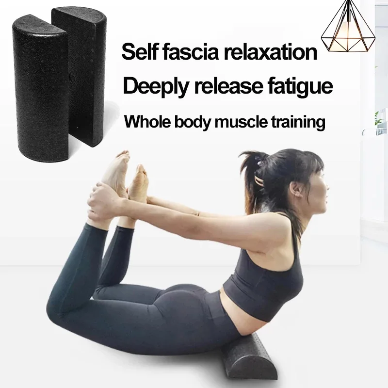 Half Round Balance Training Ro - Vibrating Foam Roller 评论和价格