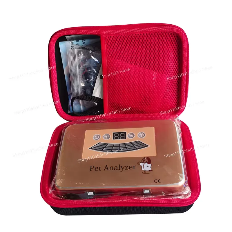2024 Upgrade Pet Quantum Analy - Health Wellness Report 评论和价格