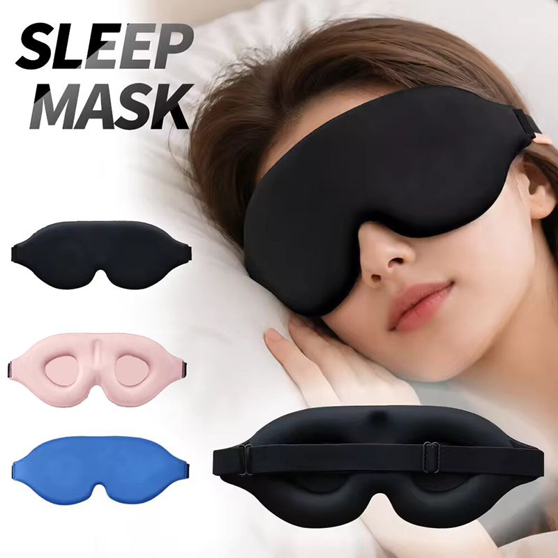 3D Sleeping Mask Block Out Lig - Sleep Eye Mask 3D 评论和价格