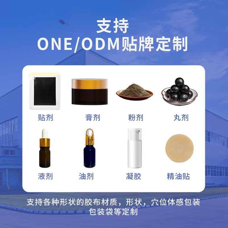20 paste light body beautiful  - Health & Wellness Equipment 评论和价格