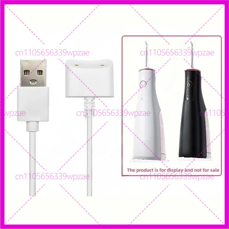 USB Magnetic Charger Cable for - Oral Irrigator Flosser 评论和价格