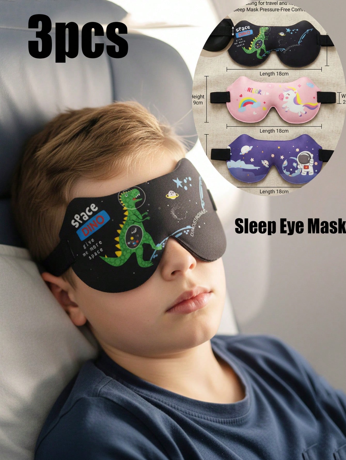 3Pcs Kids Adults 3D Stereo Sle - Sleep Eye Mask 3D 评论和价格