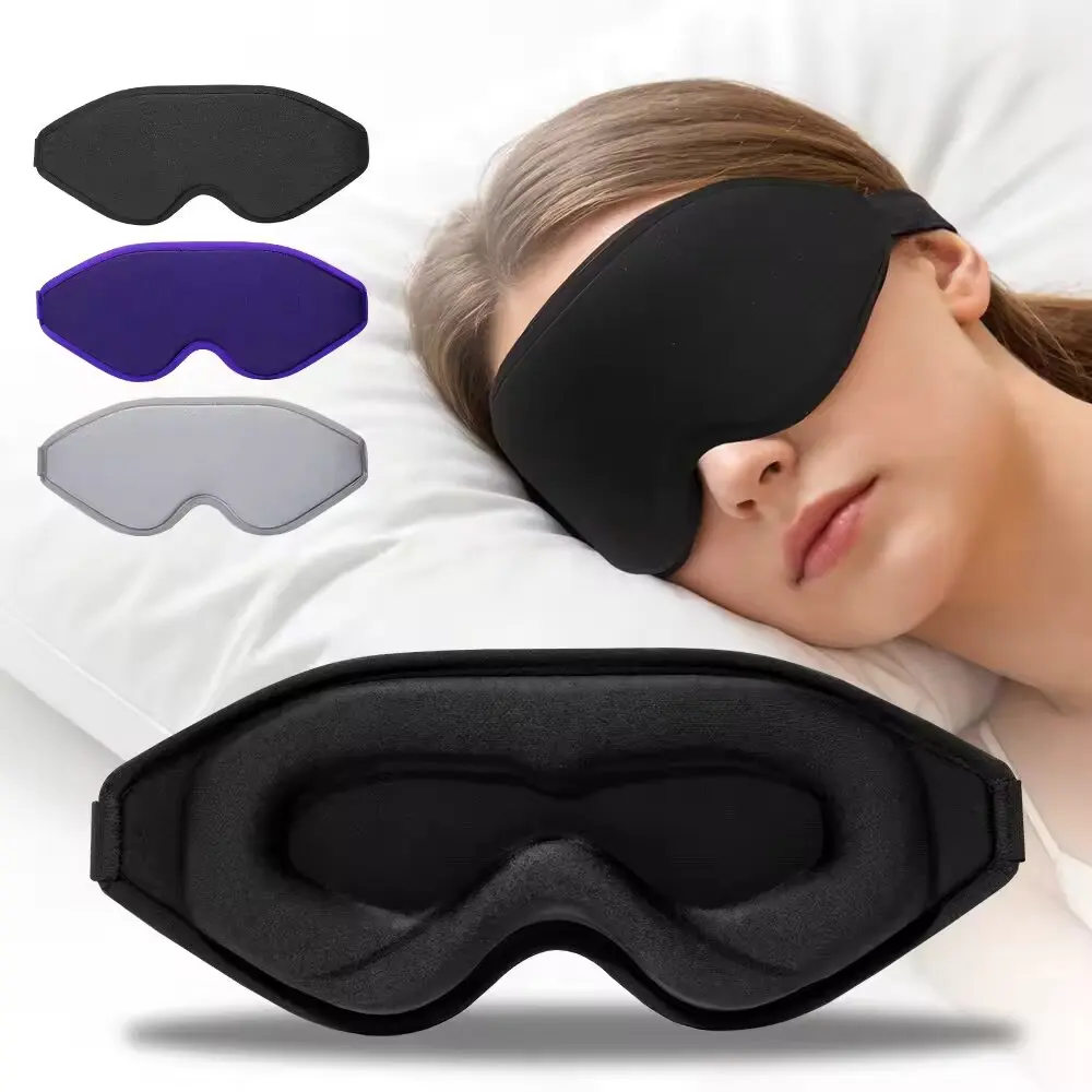 New 3D Sleep Eye Mask, Stereos - Sleep Eye Mask 3D 评论和价格