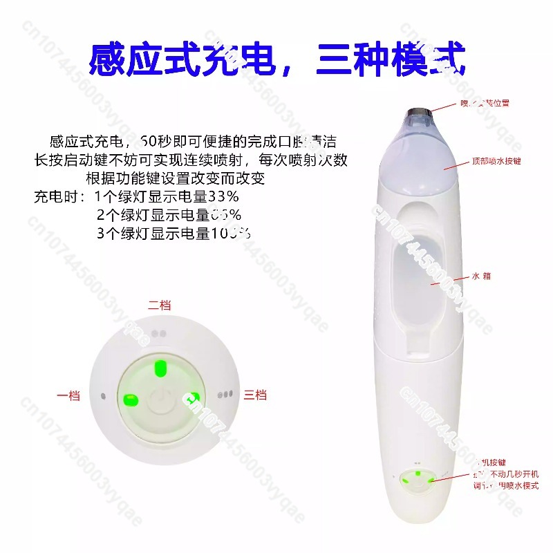 HX8340 HX8331 HX8341 HX8381 HX - Oral Irrigator Flosser 评论和价格