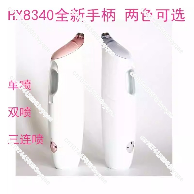 HX8340 HX8331 HX8341 HX8381 HX - Oral Irrigator Flosser 评论和价格