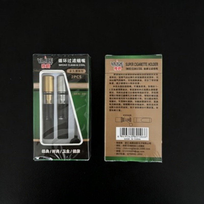 2/4 sets complete set Cleanabl - Health & Wellness Equipment 评论和价格